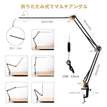 電気スタンド Amazon.co.jp: デスクライト LED電気スタンド ダブル光源卓上